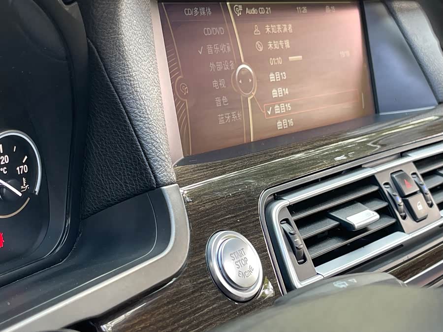 BMW 7-Series 2011, фото 13