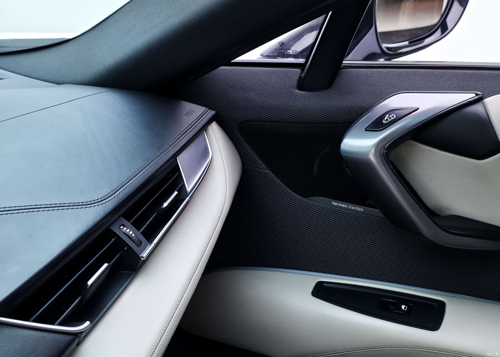 BMW i8, 2017 42