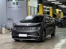 ID.6 X 2021�� 1st Edition ID.������