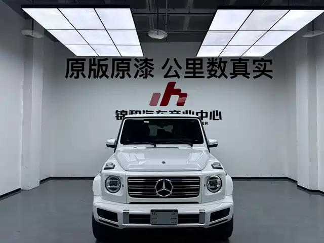 Mercedes-Benz G-Class 2023 — купить из Китая под заказ