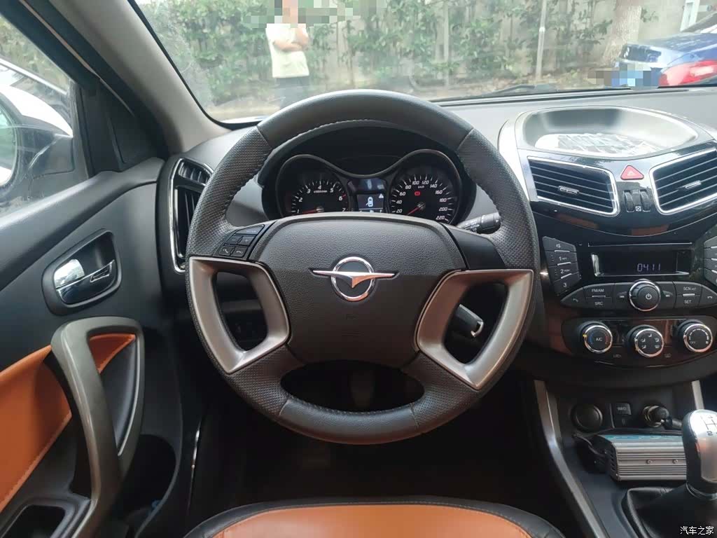 Haima S5, 2016 3