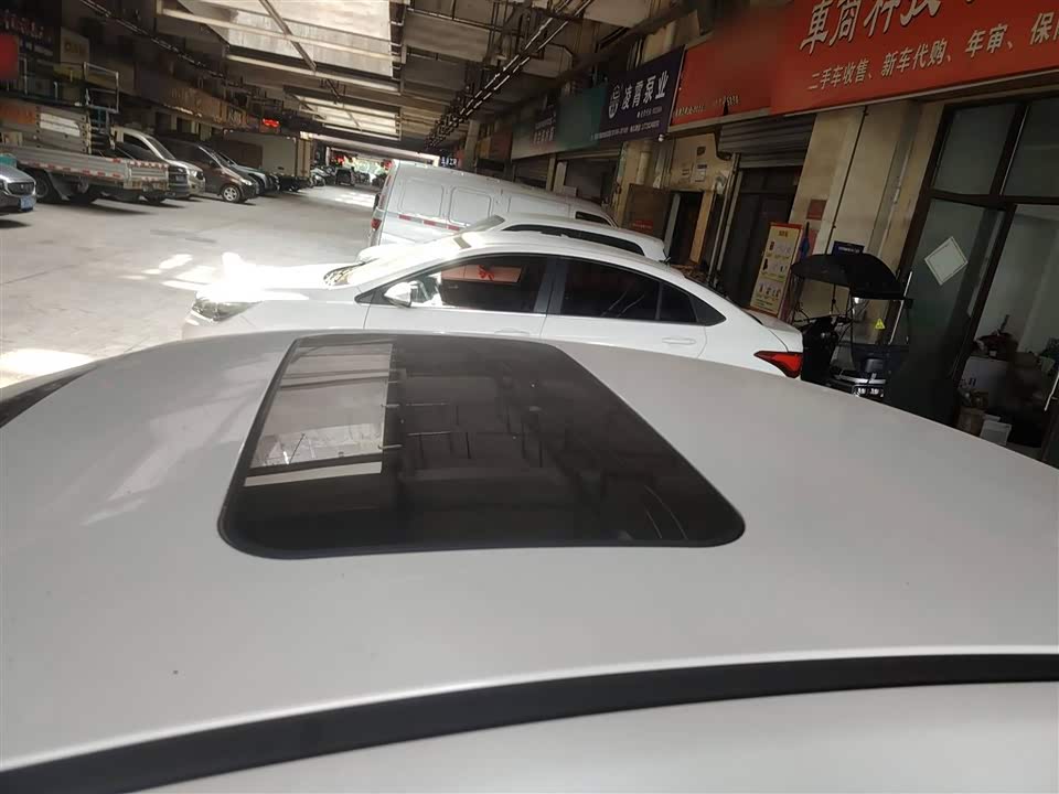 Chery Arrizo 5 Chery Arrizo 5