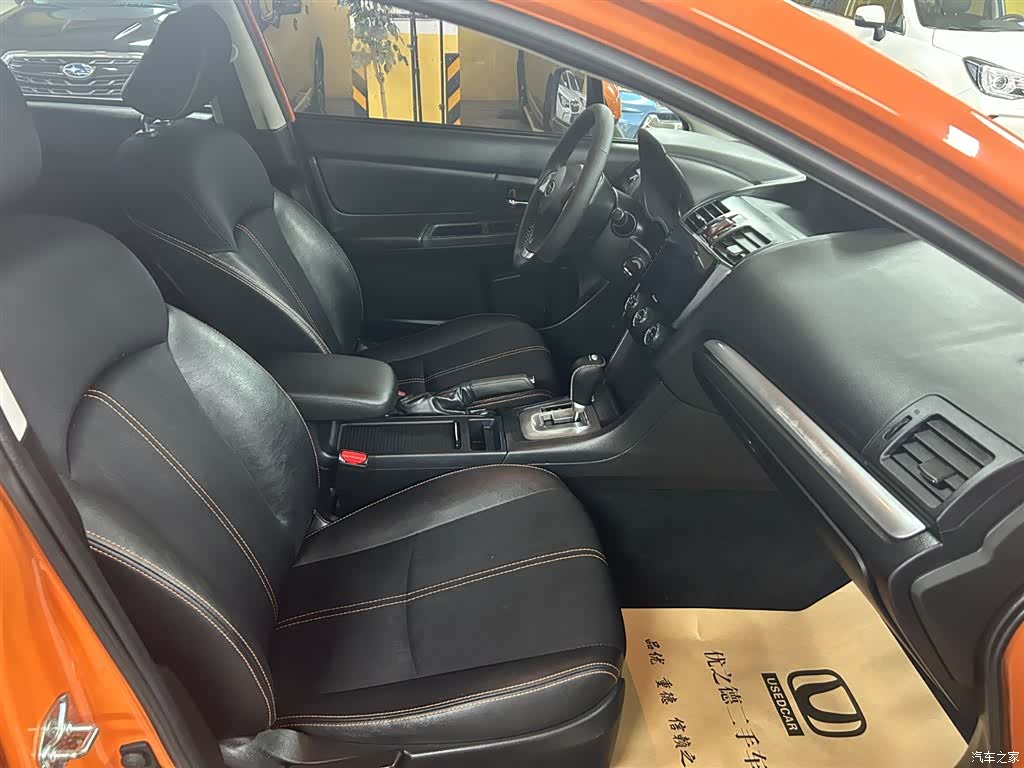 Subaru XV, 2015 11