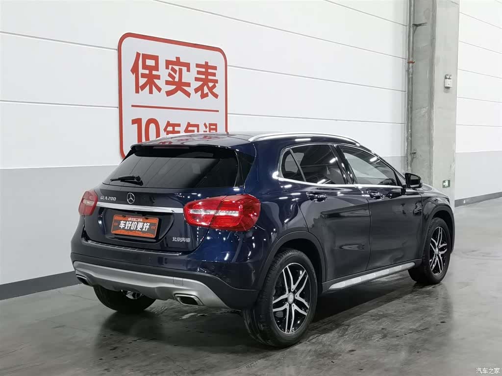 Mercedes-Benz GLA, 2016 2