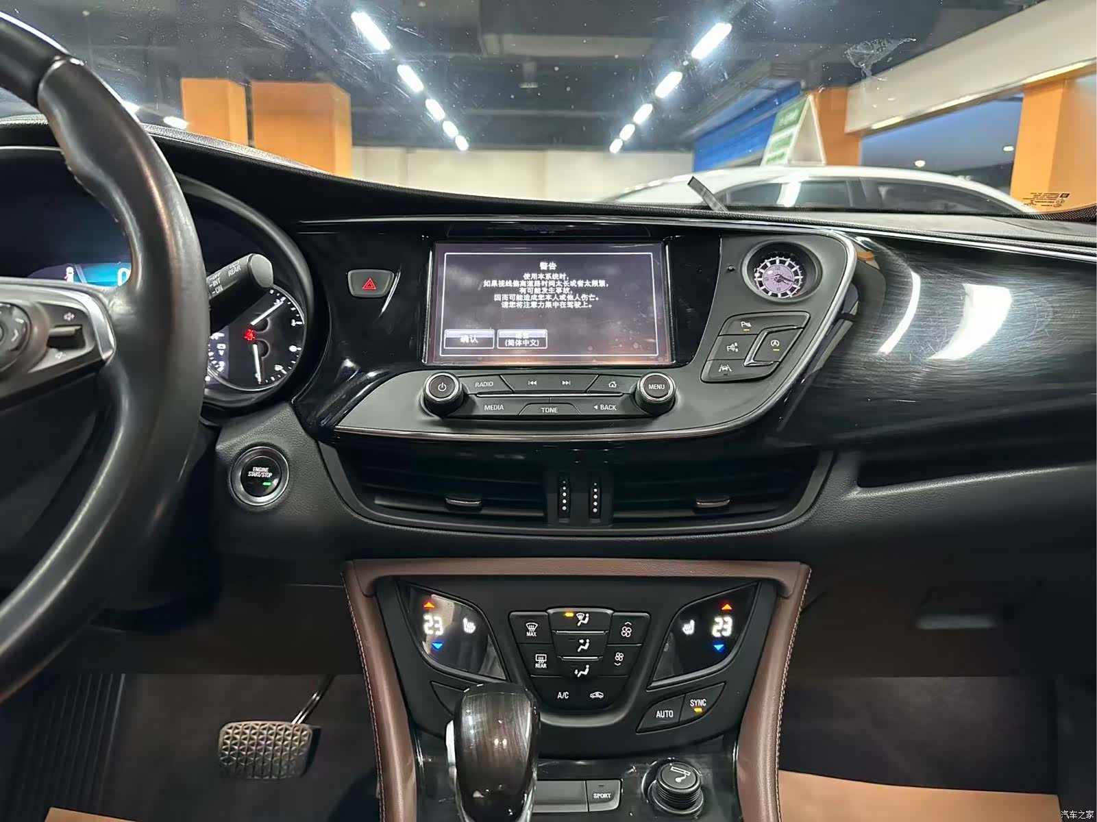 Buick Envision Plus, 2018 11