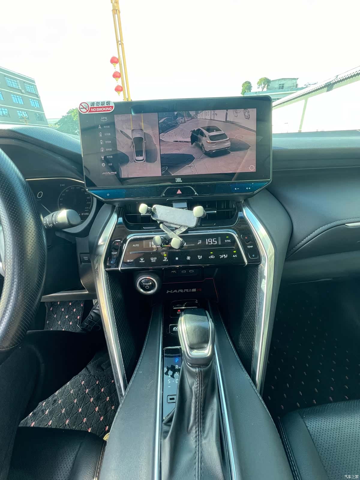 Toyota Venza, 2024 15