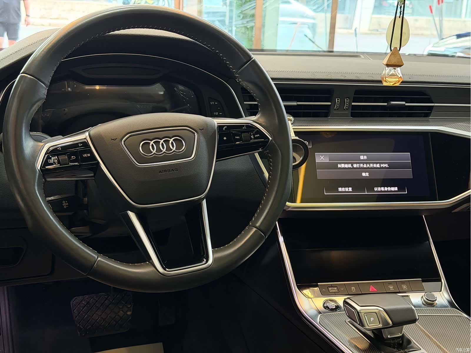 Audi A6L, 2021 7