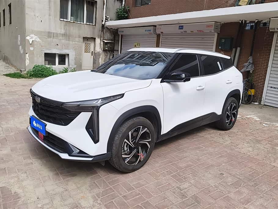 Geely Boyue