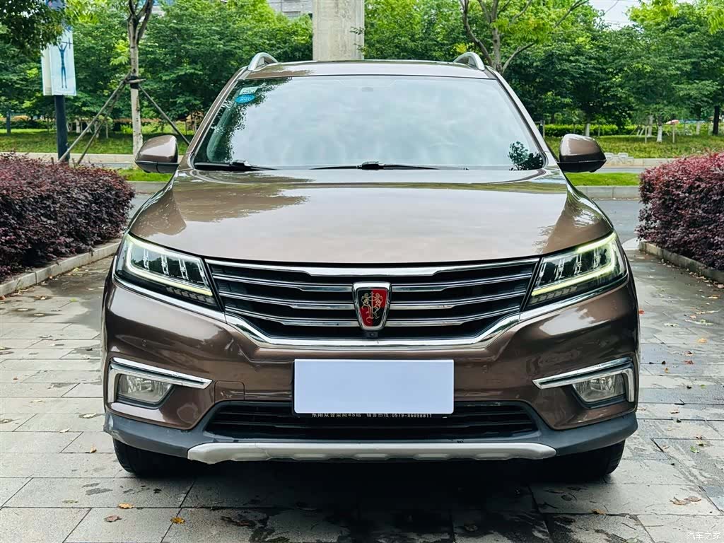 Roewe RX5, 2018 2