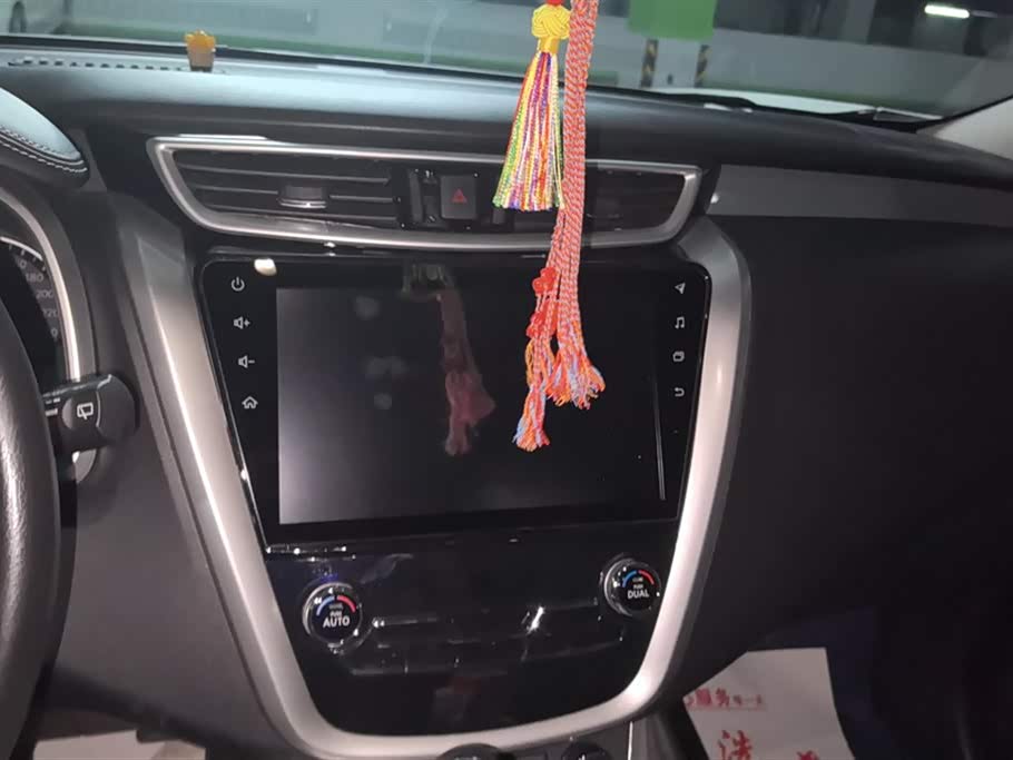 Nissan Loulan Nissan Loulan