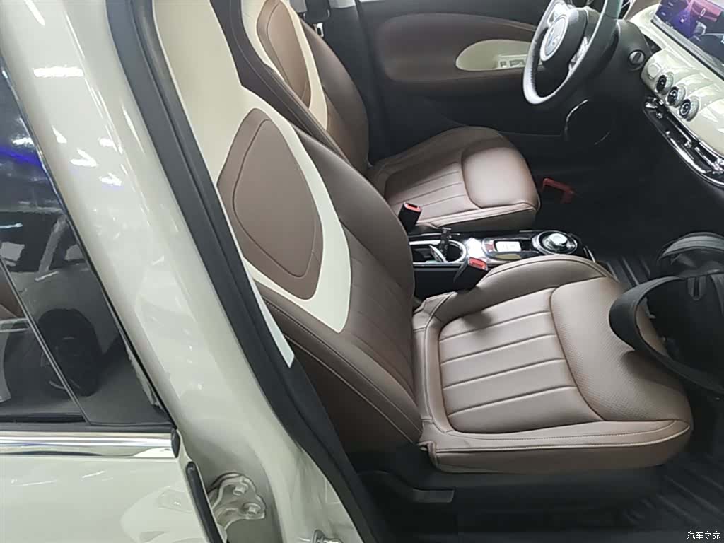 Wuling Bingo, 2024 20