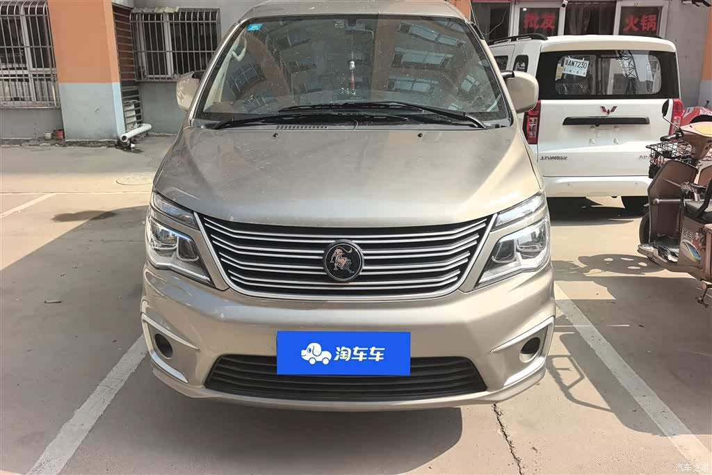 DongFeng M5, 2022 2