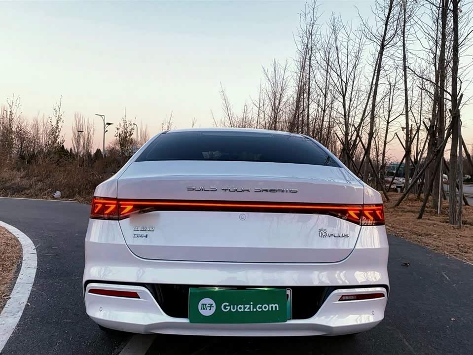 BYD Qin Yuan