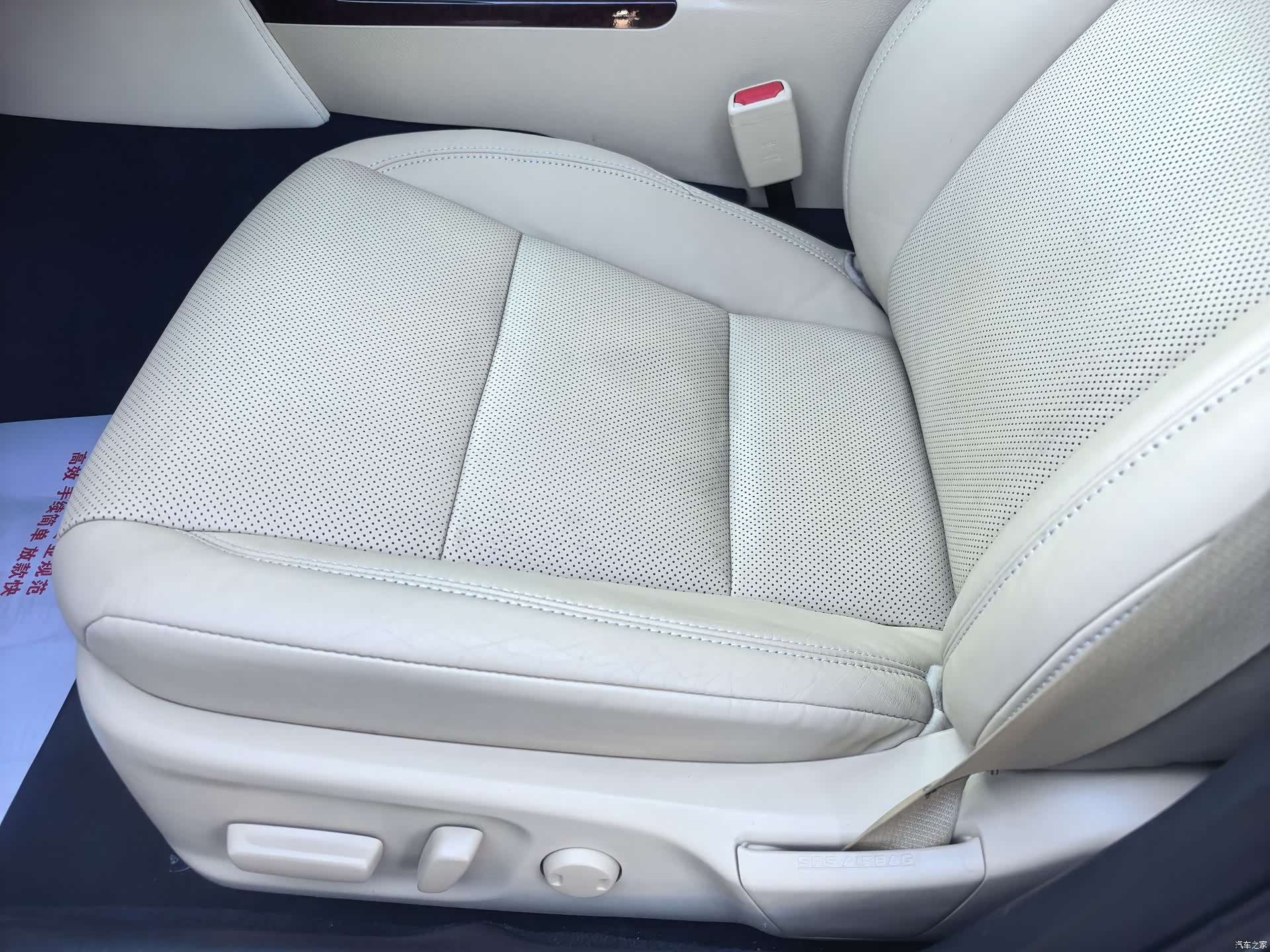 Toyota Crown, 2018 15