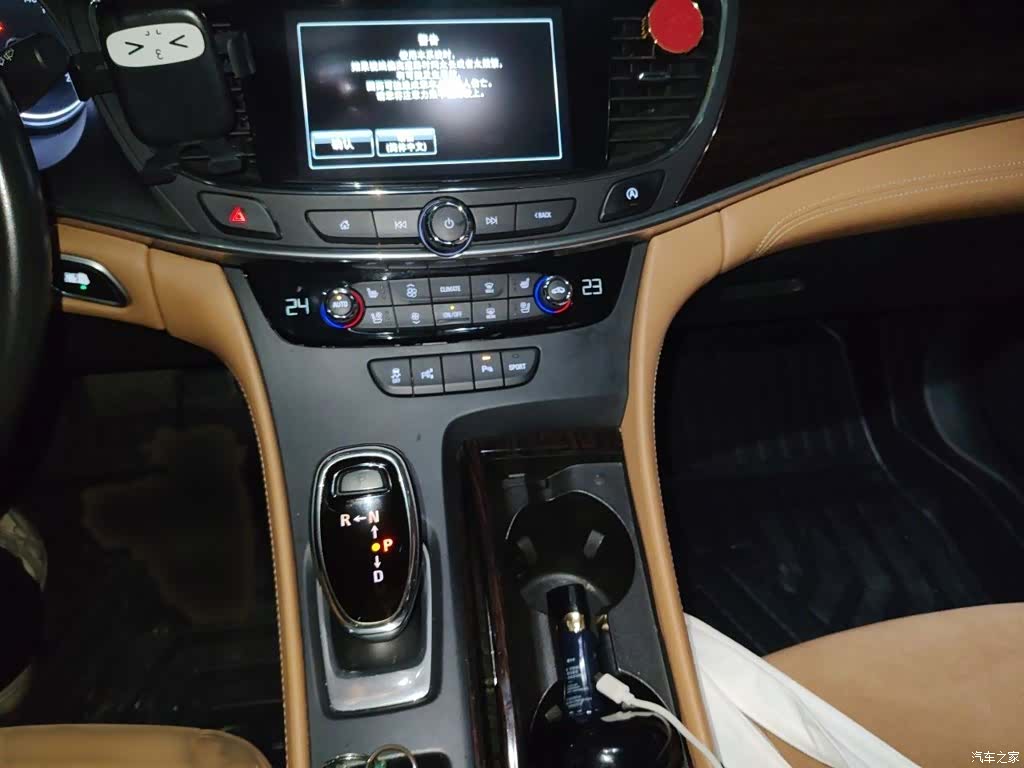 Buick LaCrosse, 2017 6