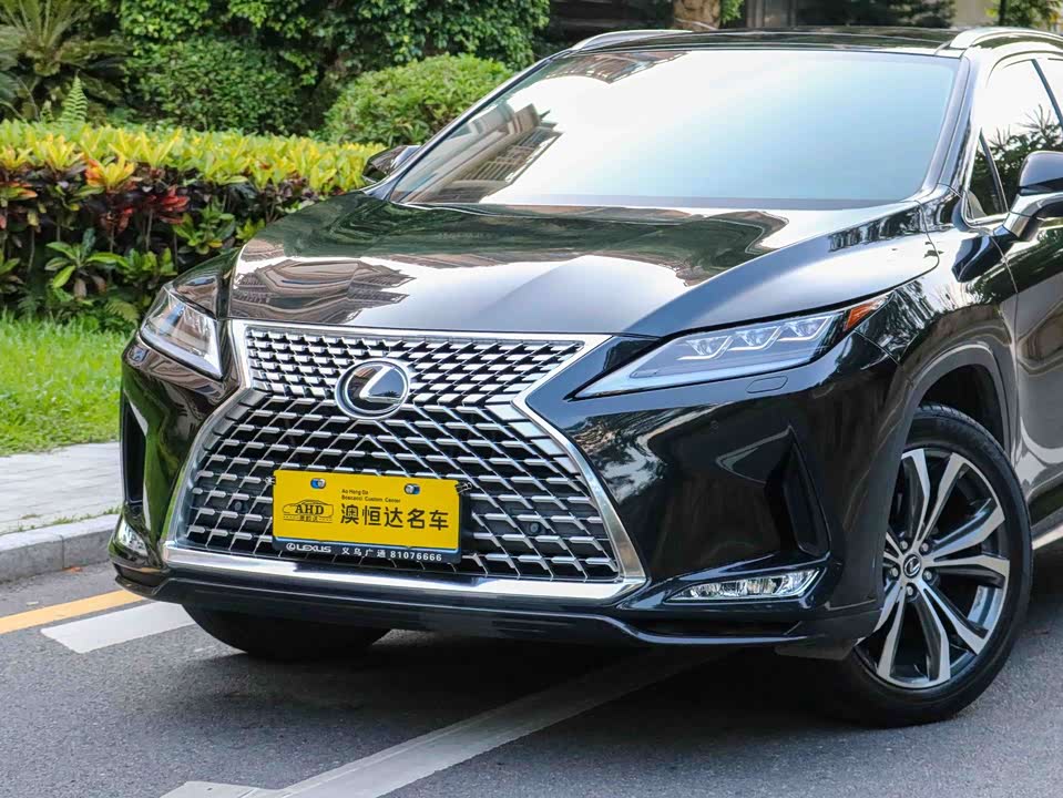 Lexus RX Lexus RX
