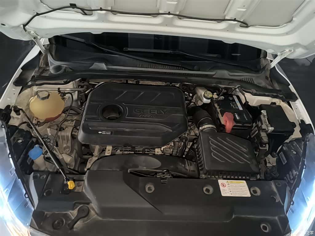 Geely Emgrand, 2020 20