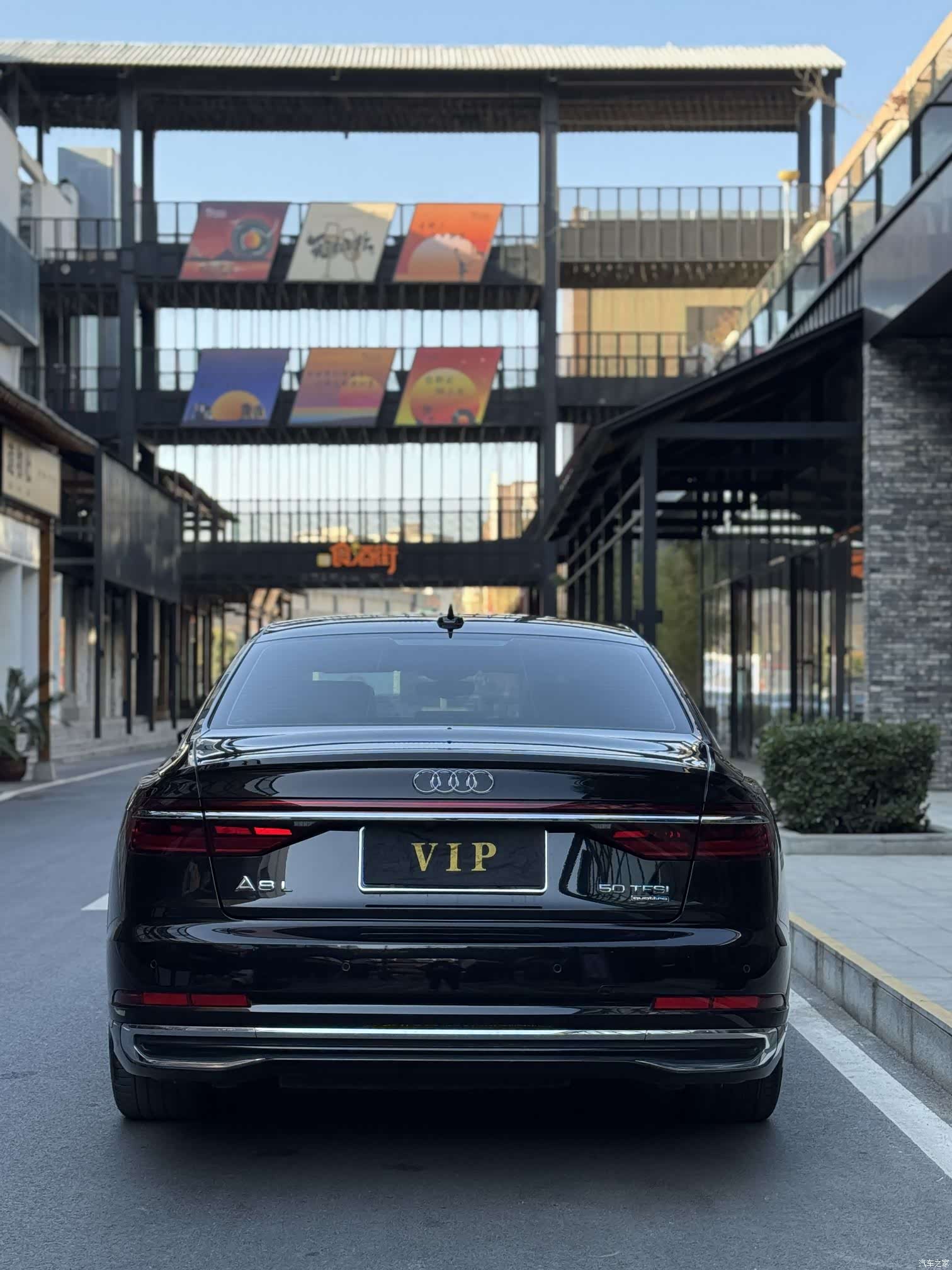 Audi A8L, 2024 4