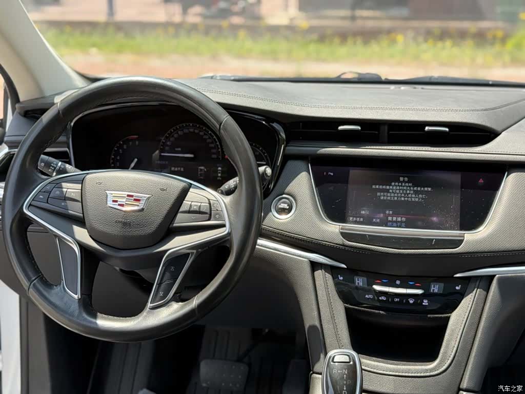 Cadillac XT5, 2017 15