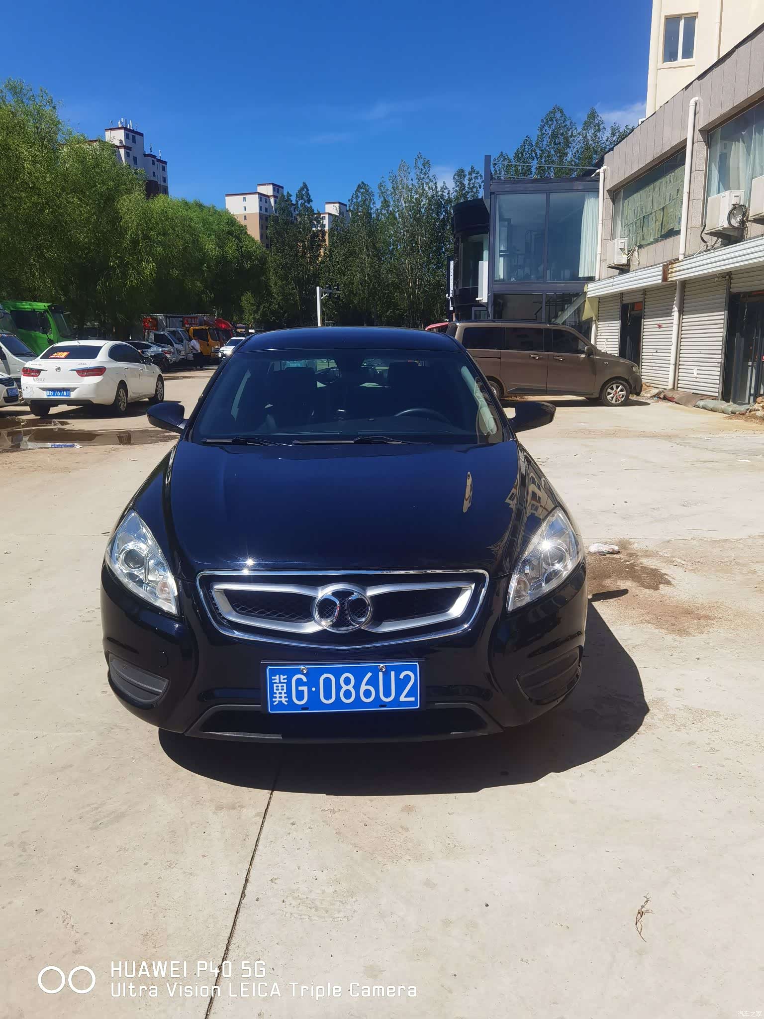 BAIC D50, 2014 1