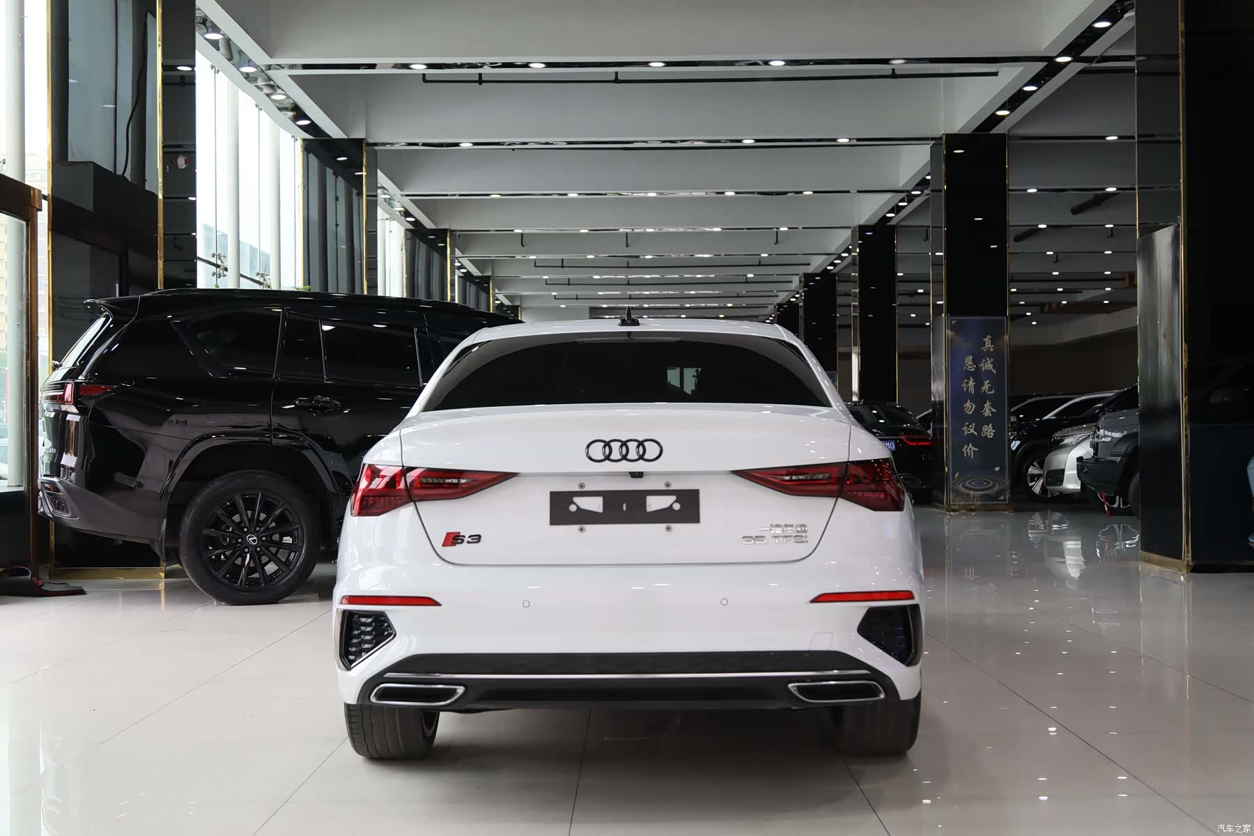 Audi A3, 2023 16