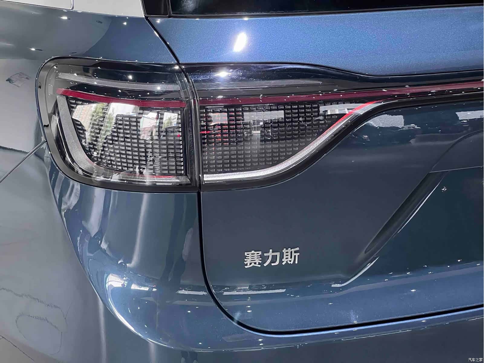 AITO M9, 2025 8