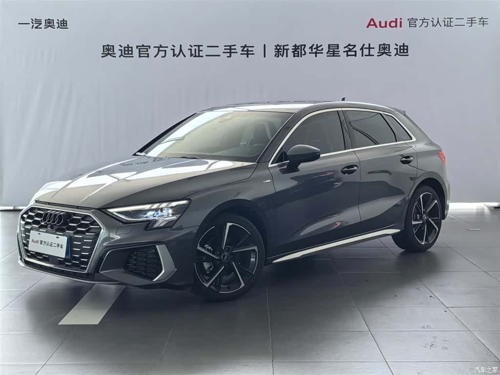 Audi A3, 2024 1