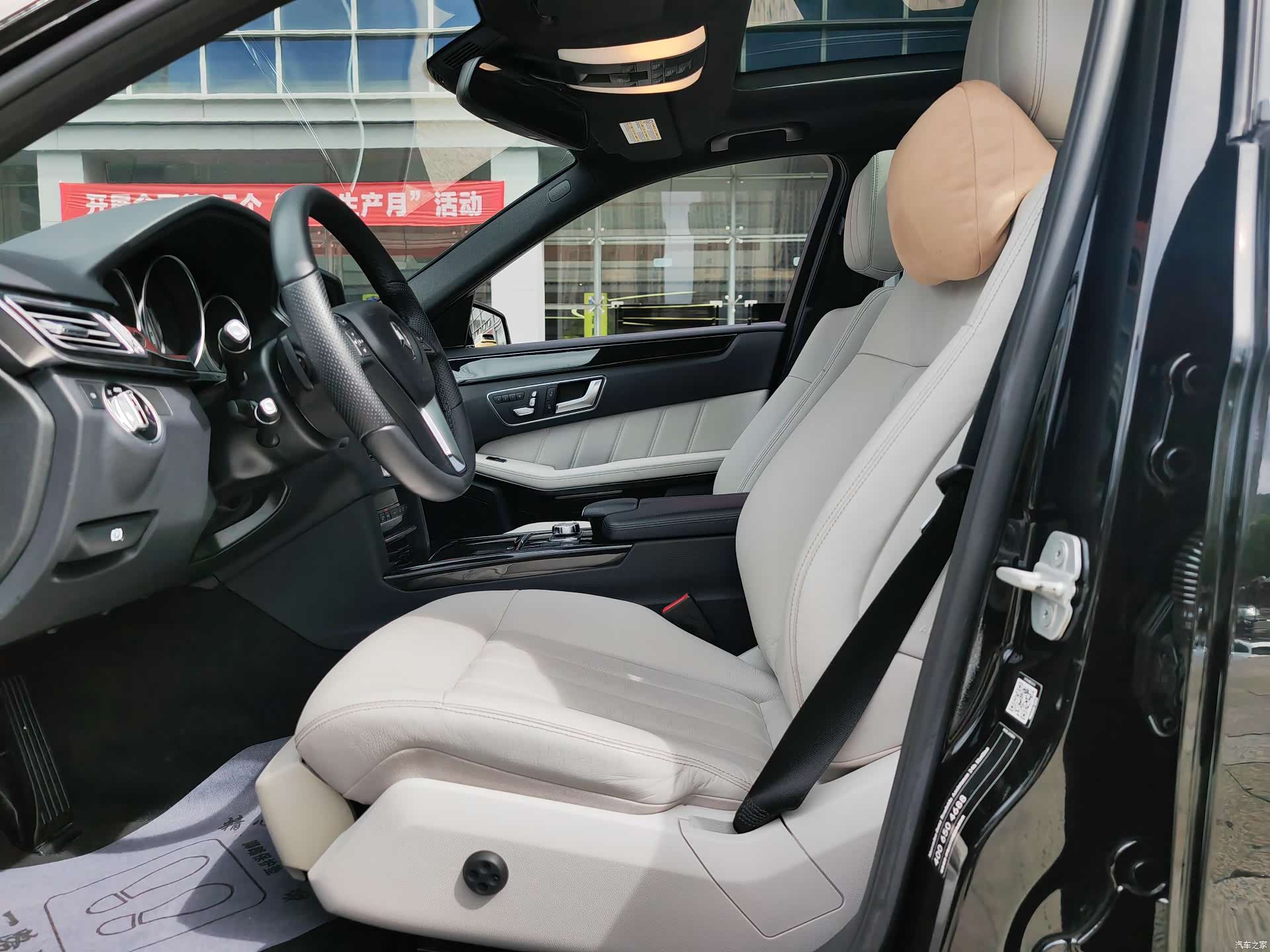 Mercedes-Benz E-Class, 2014 6