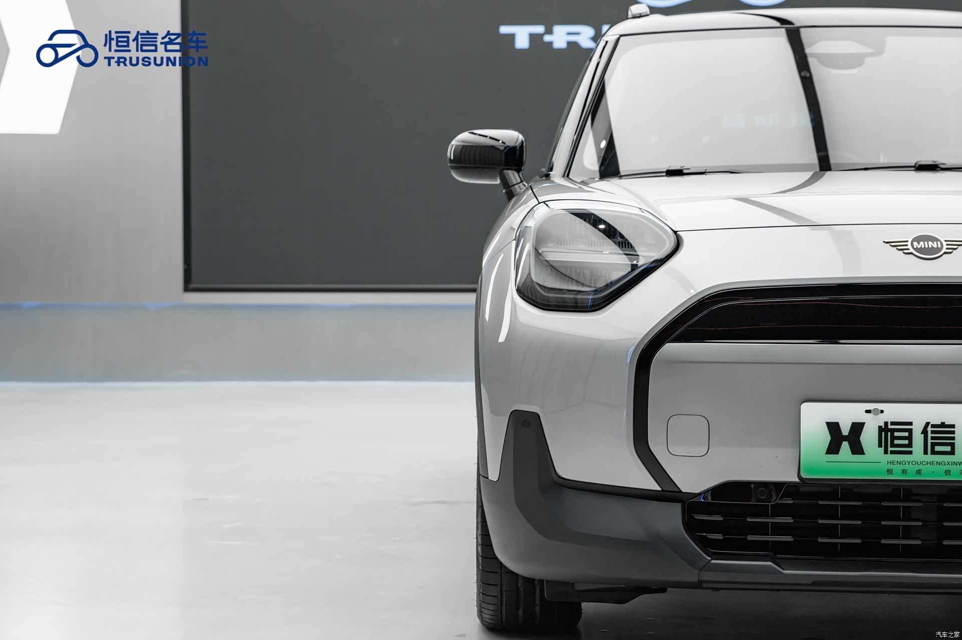 Mini ACEMAN, 2024 9