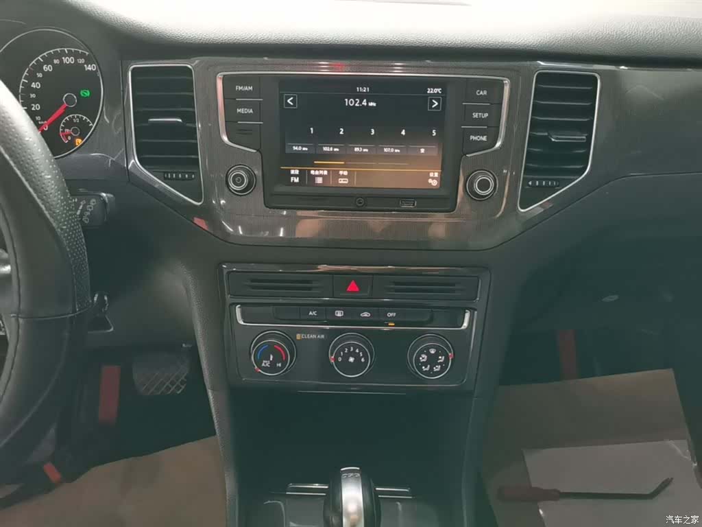 Volkswagen Golf, 2017 13