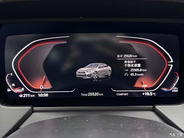 BMW 2 Series, 2023 3