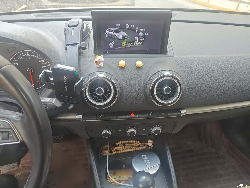 Audi A3, 2018 6