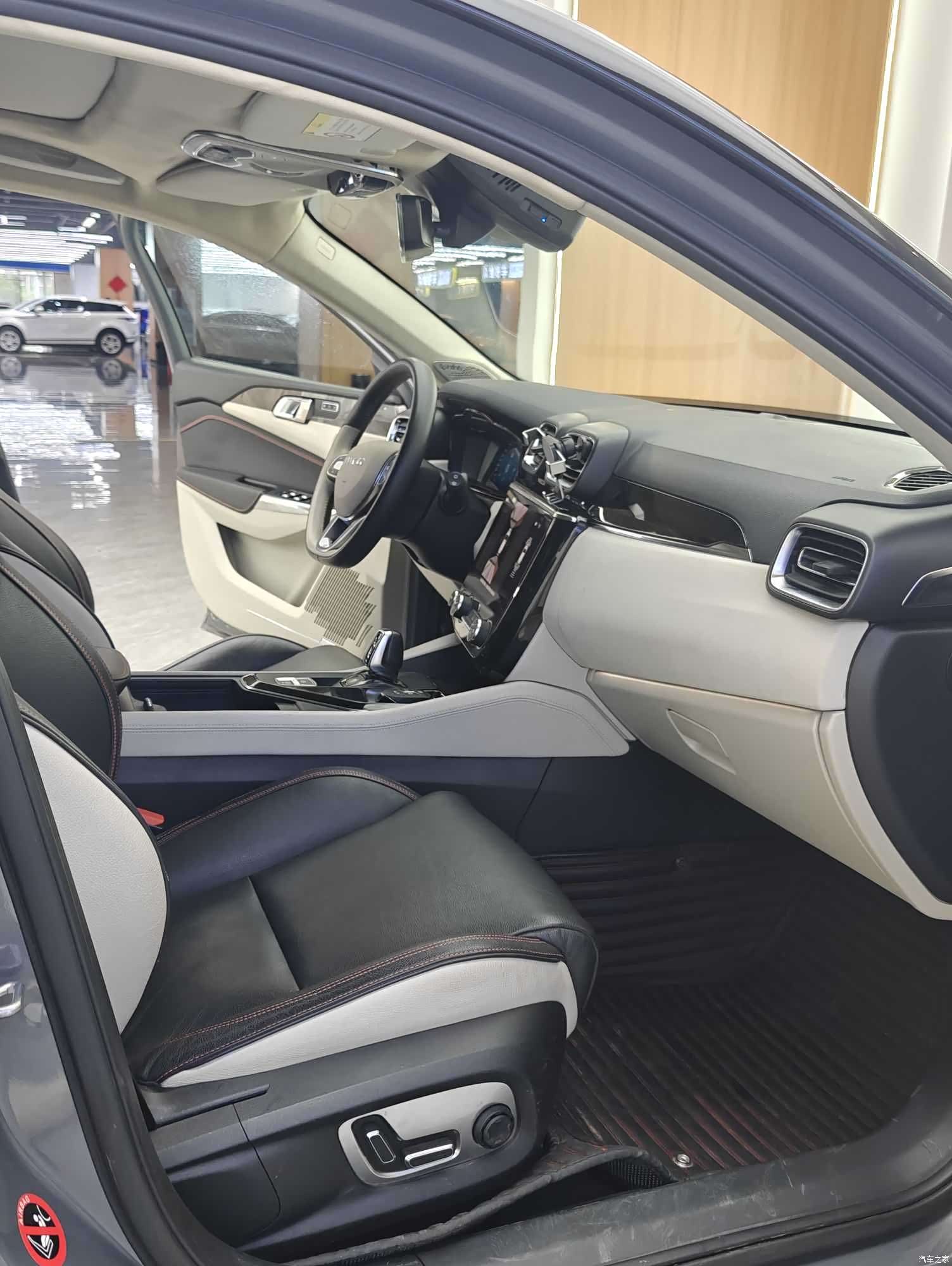 Lynk & Co 01, 2018 9