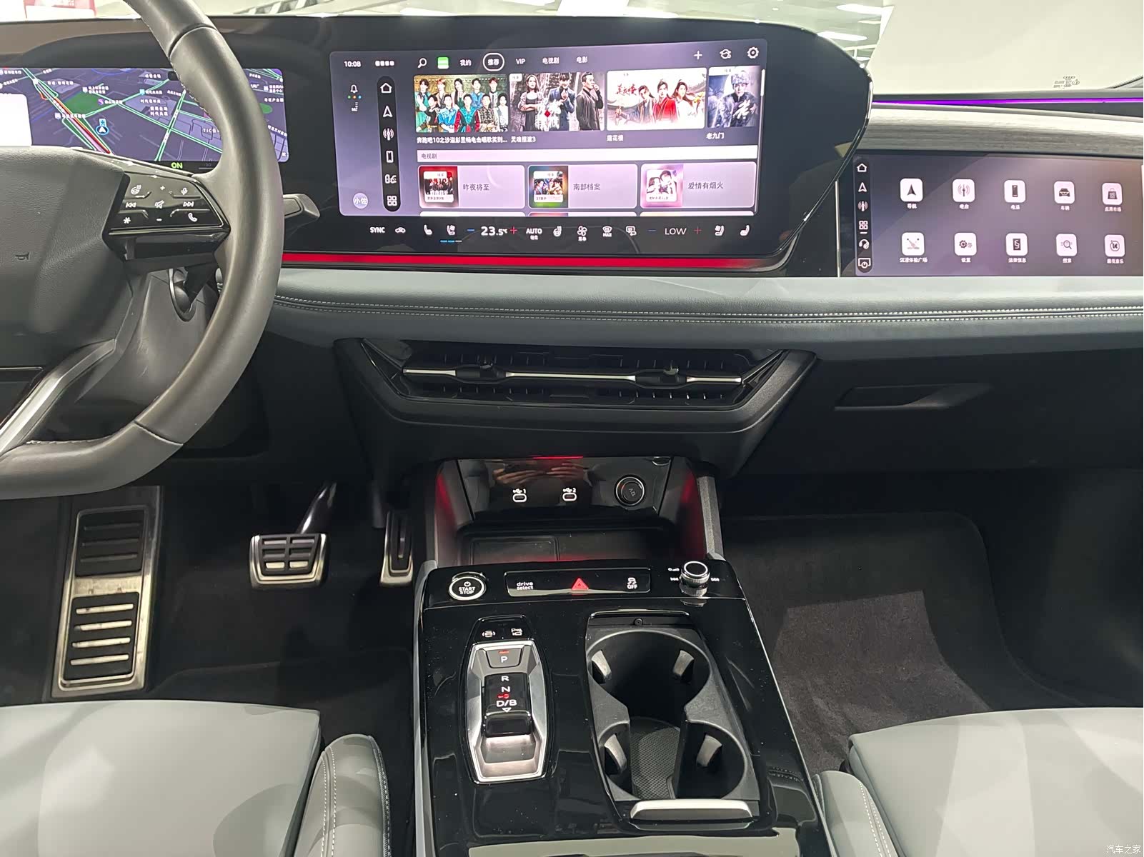 Audi e-tron, 2025 21