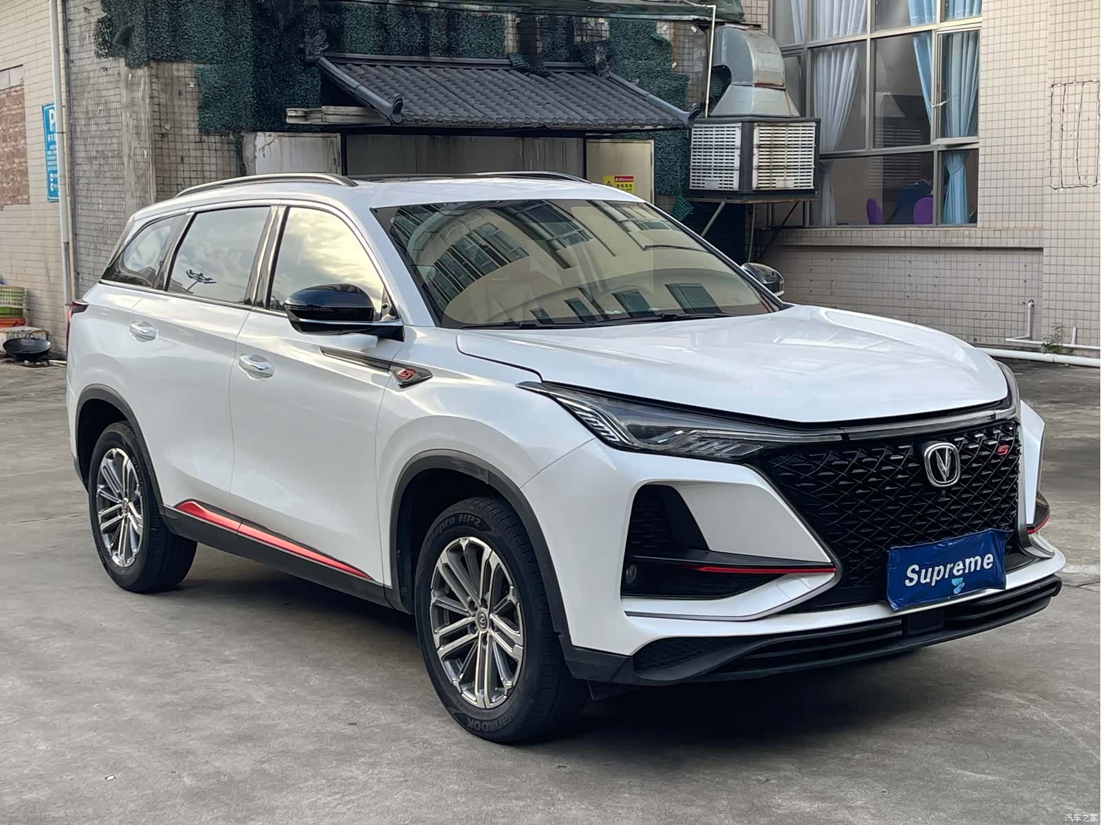 Changan CS75, 2021 3