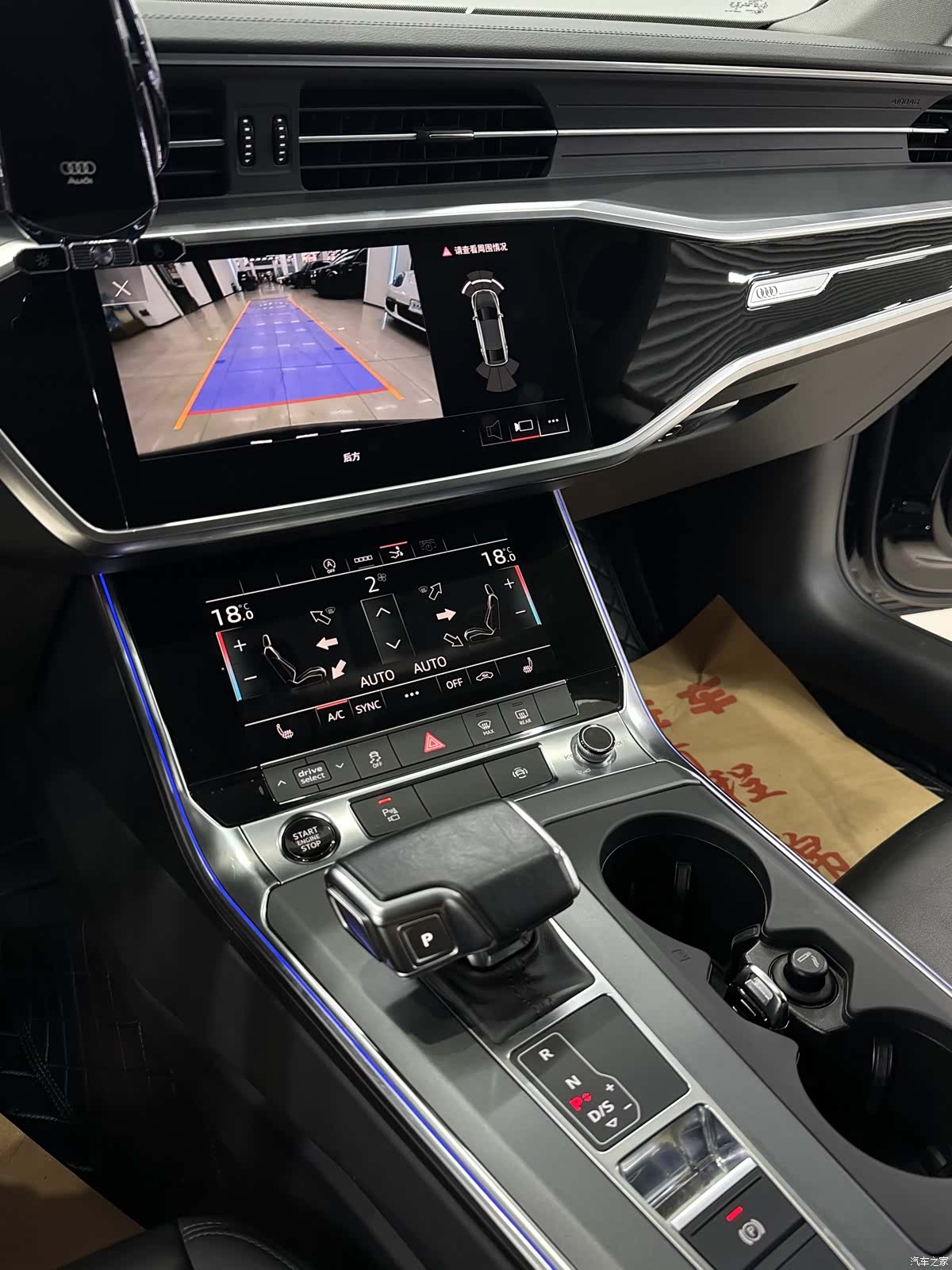 Audi A7, 2021 7