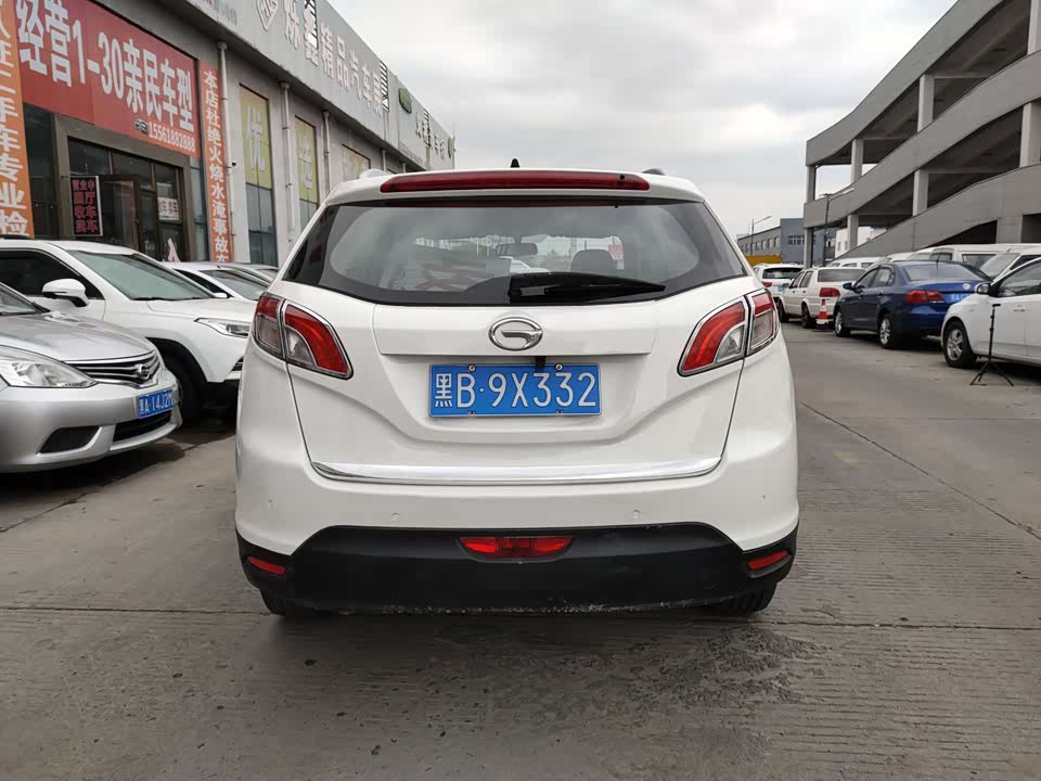 Trumpchi Trumpchi GS5