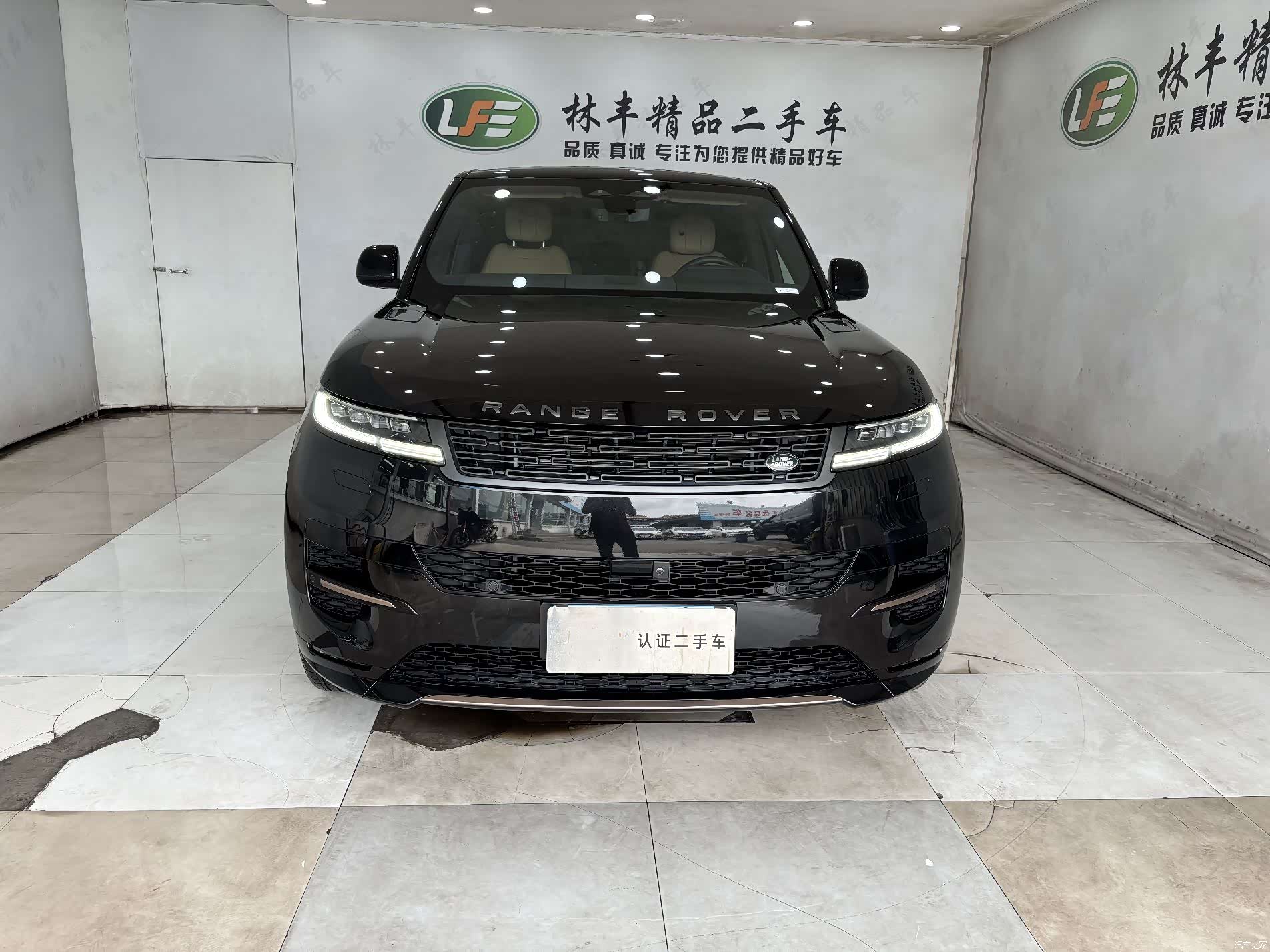 Land Rover Range Rover, 2024 3