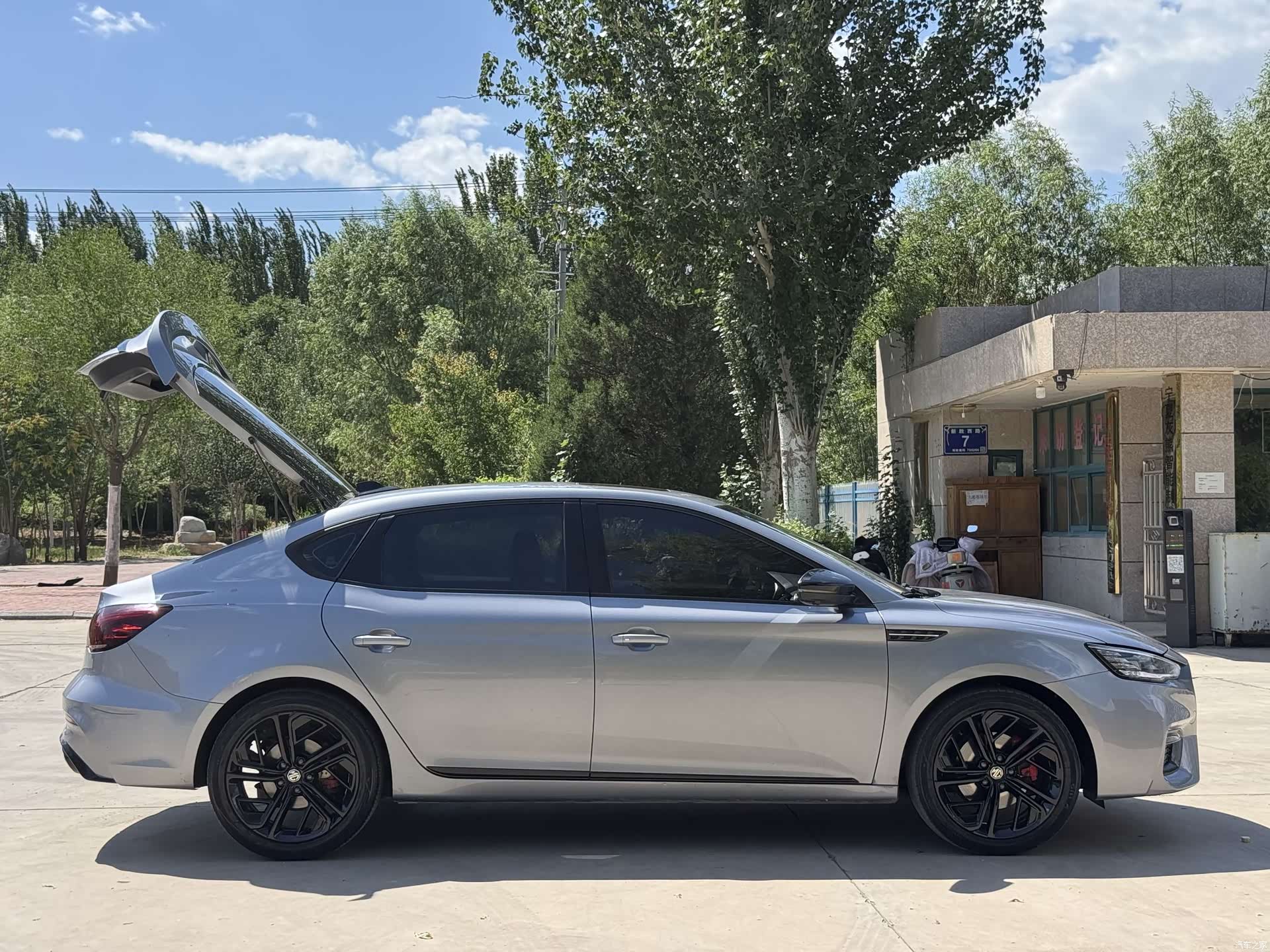 MG MG6, 2021 7