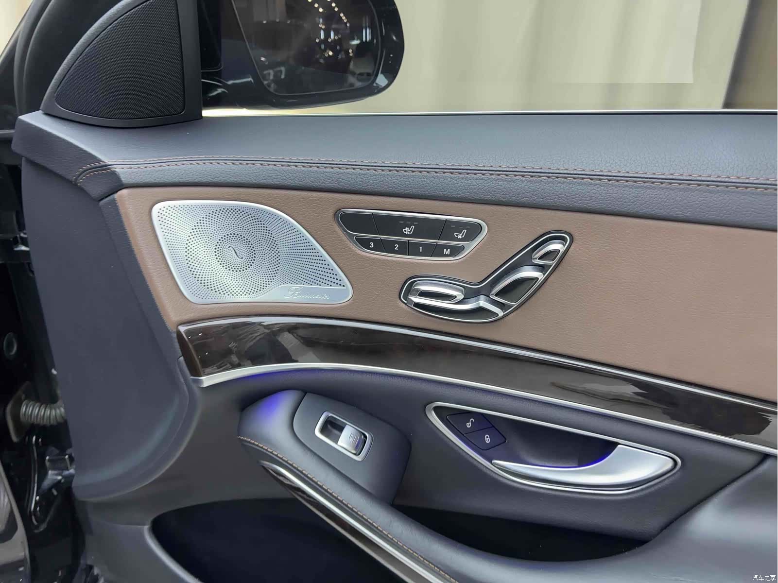 Maybach S-Class, 2017 8