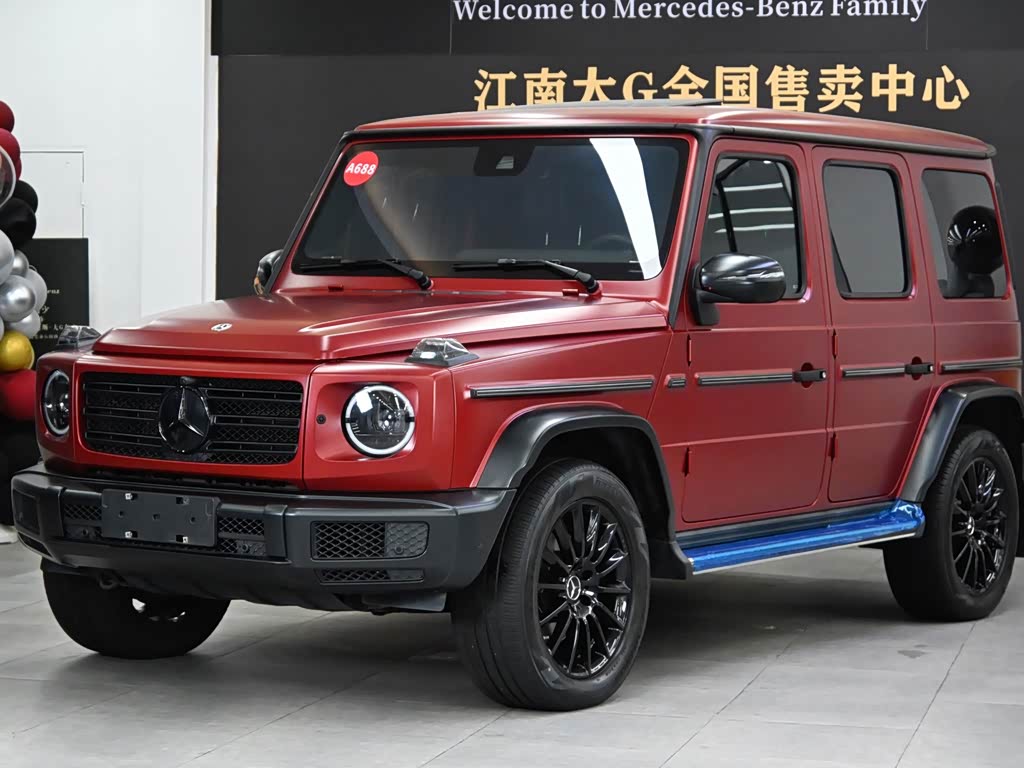 Mercedes-Benz G-Class
