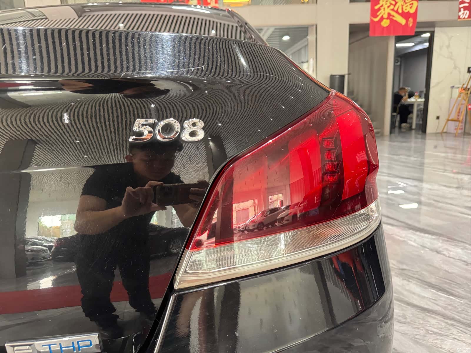 Peugeot 508, 2016 29