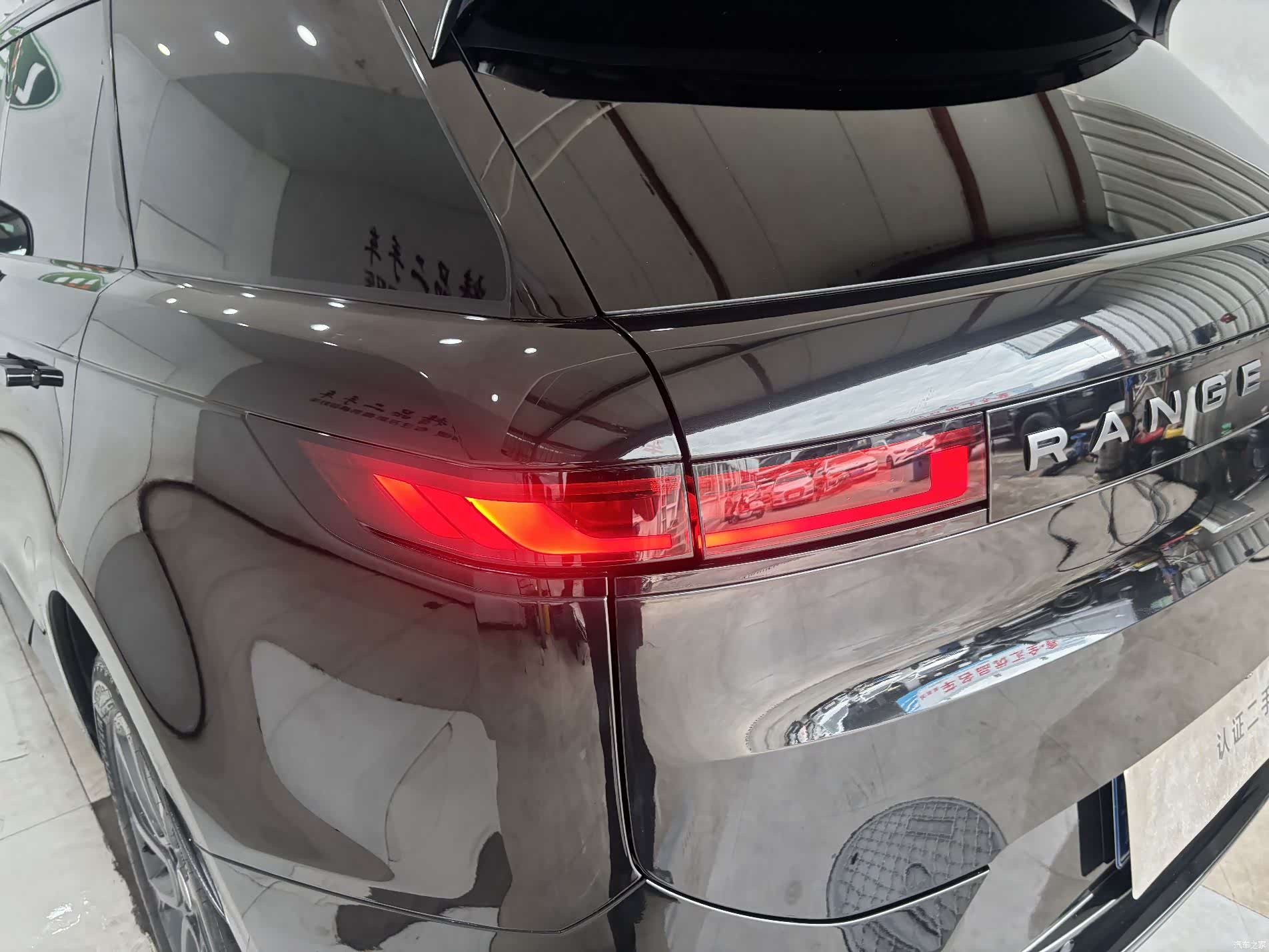 Land Rover Range Rover, 2024 10