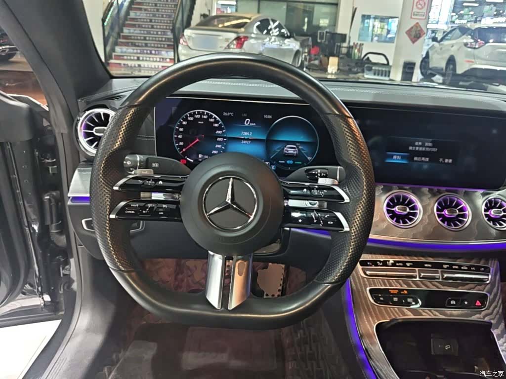 Mercedes-Benz E-Class, 2021 11