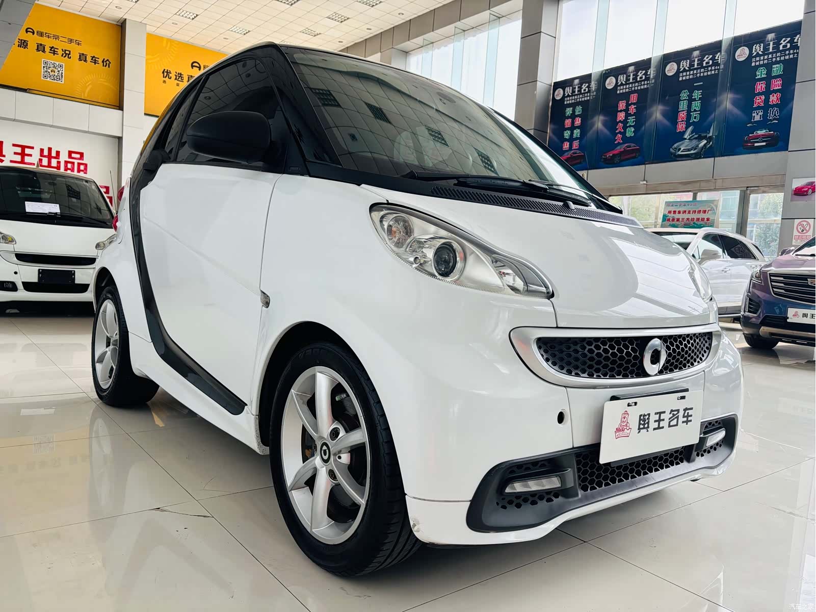 Smart Fortwo, 2015 7