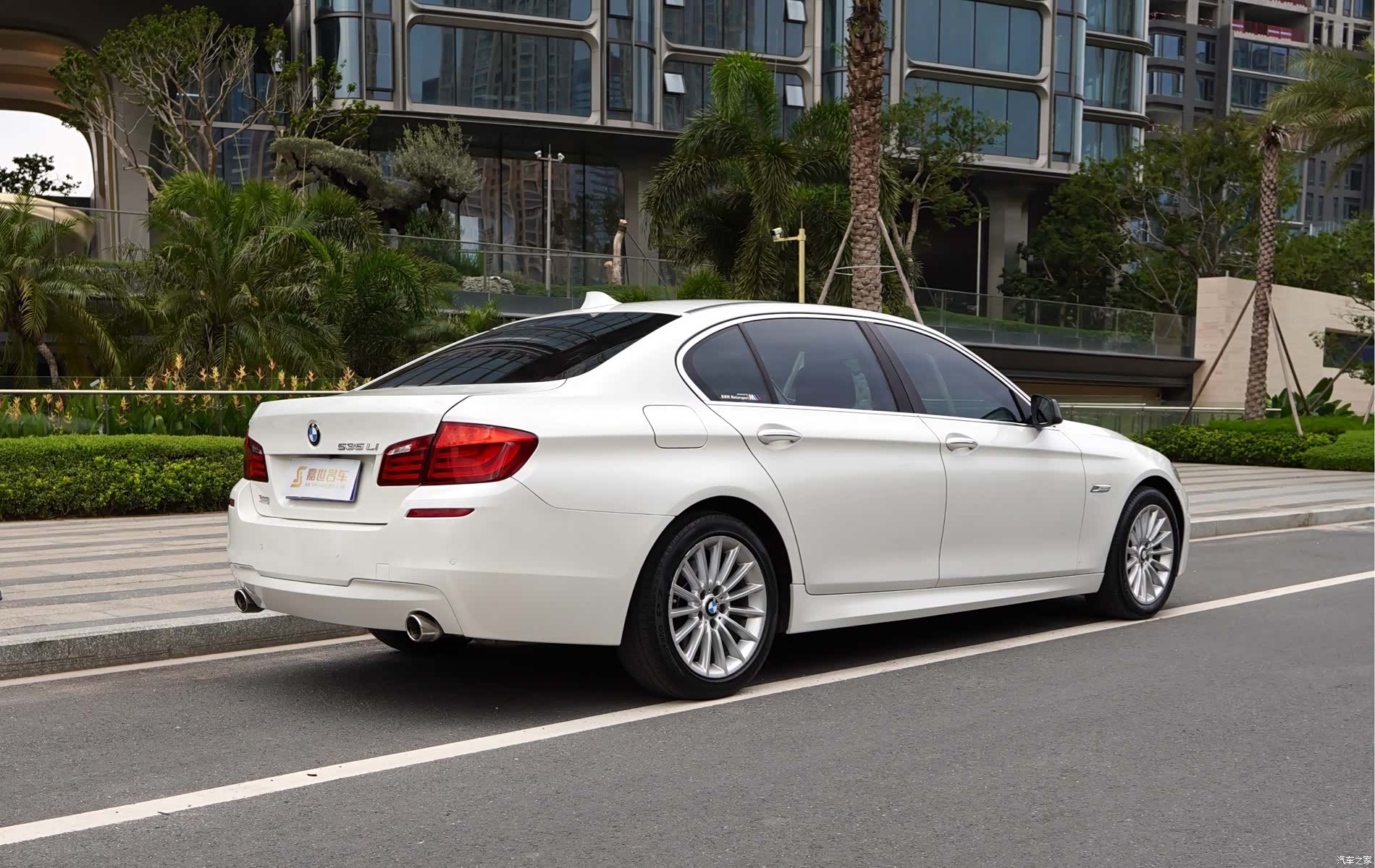 BMW 5 Series, 2013 13