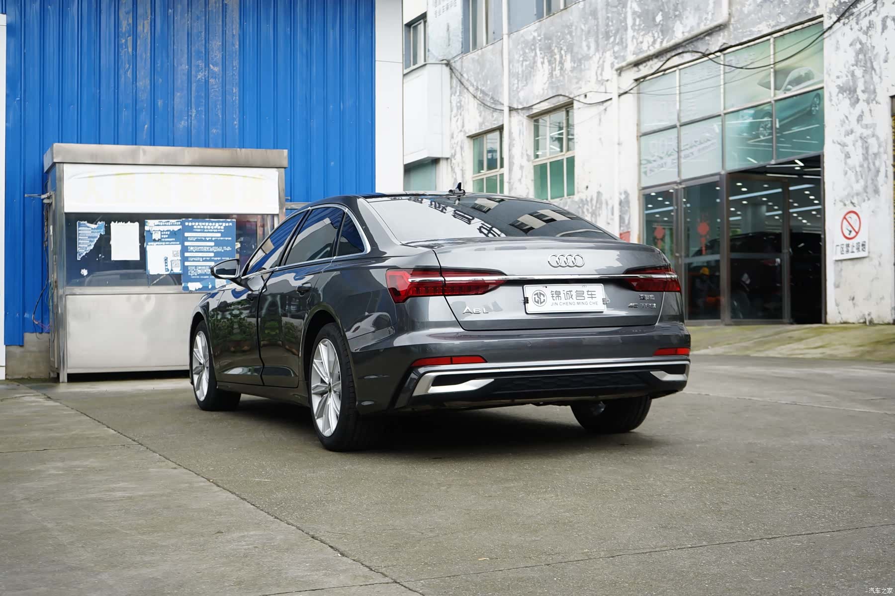 Audi A6L, 2023 7