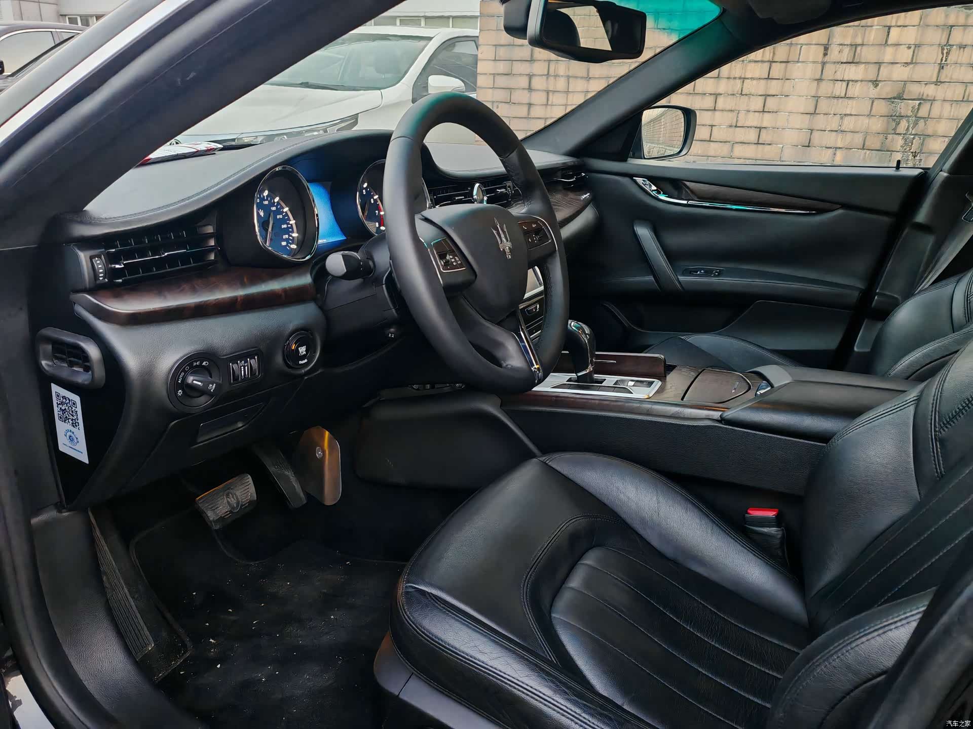 Maserati Q4, 2015 4