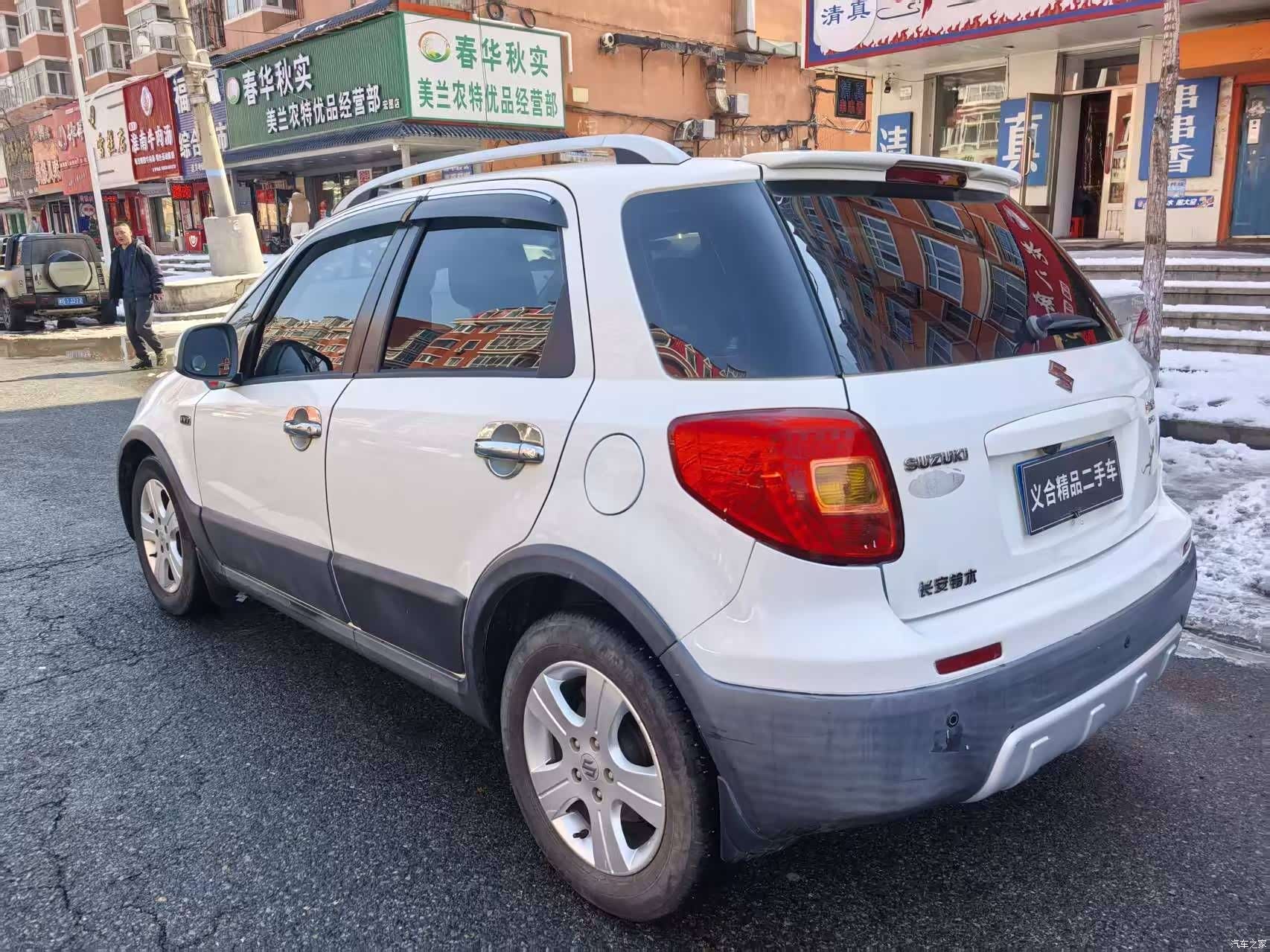 Changan SX4, 2015 6