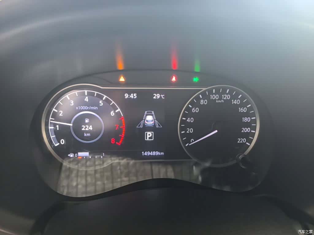Nissan Kicks, 2018 12